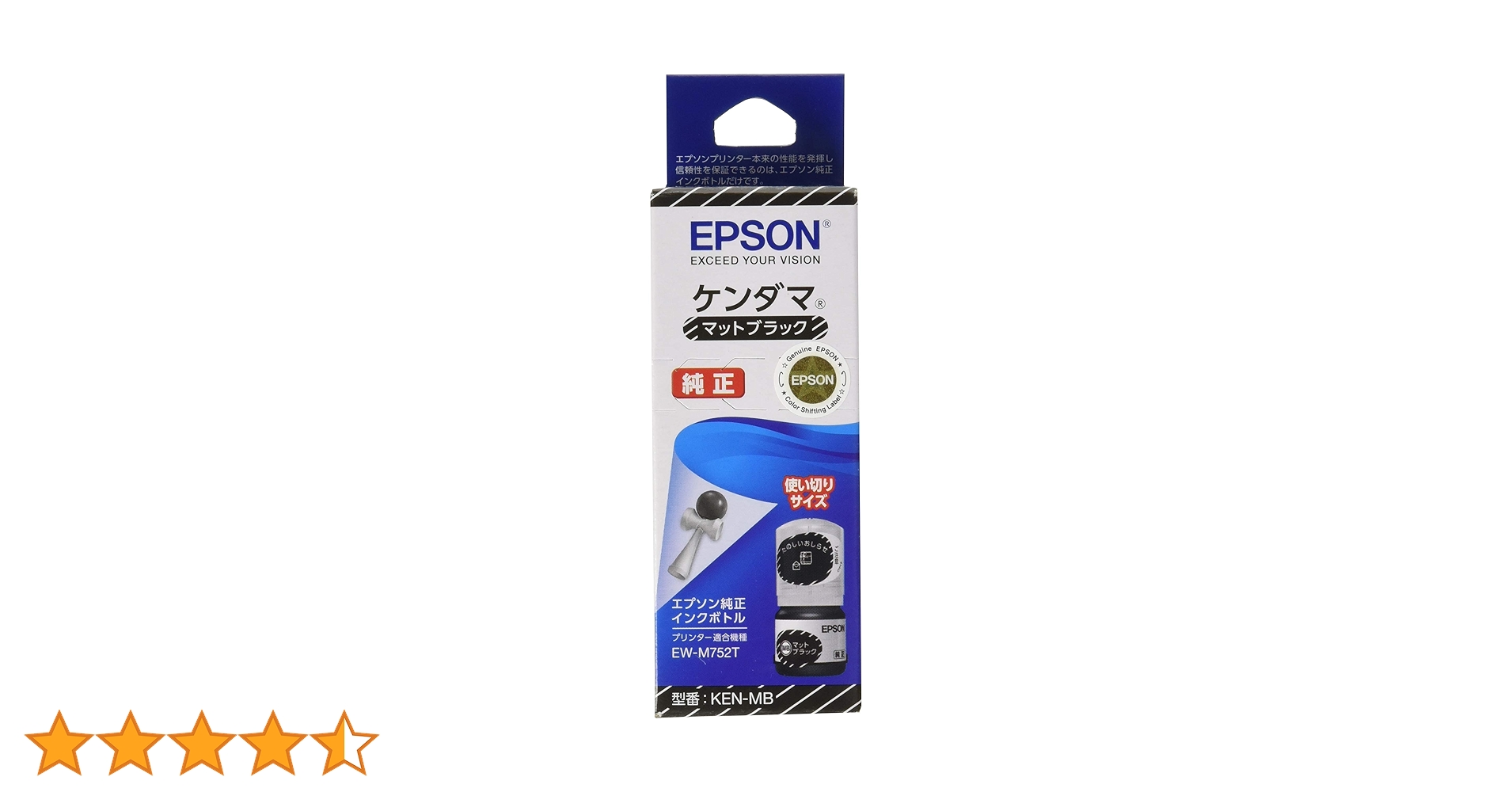 プラダ　マガジン PRADAが描く最新モダンガール ネオロマンティックな調べとともに